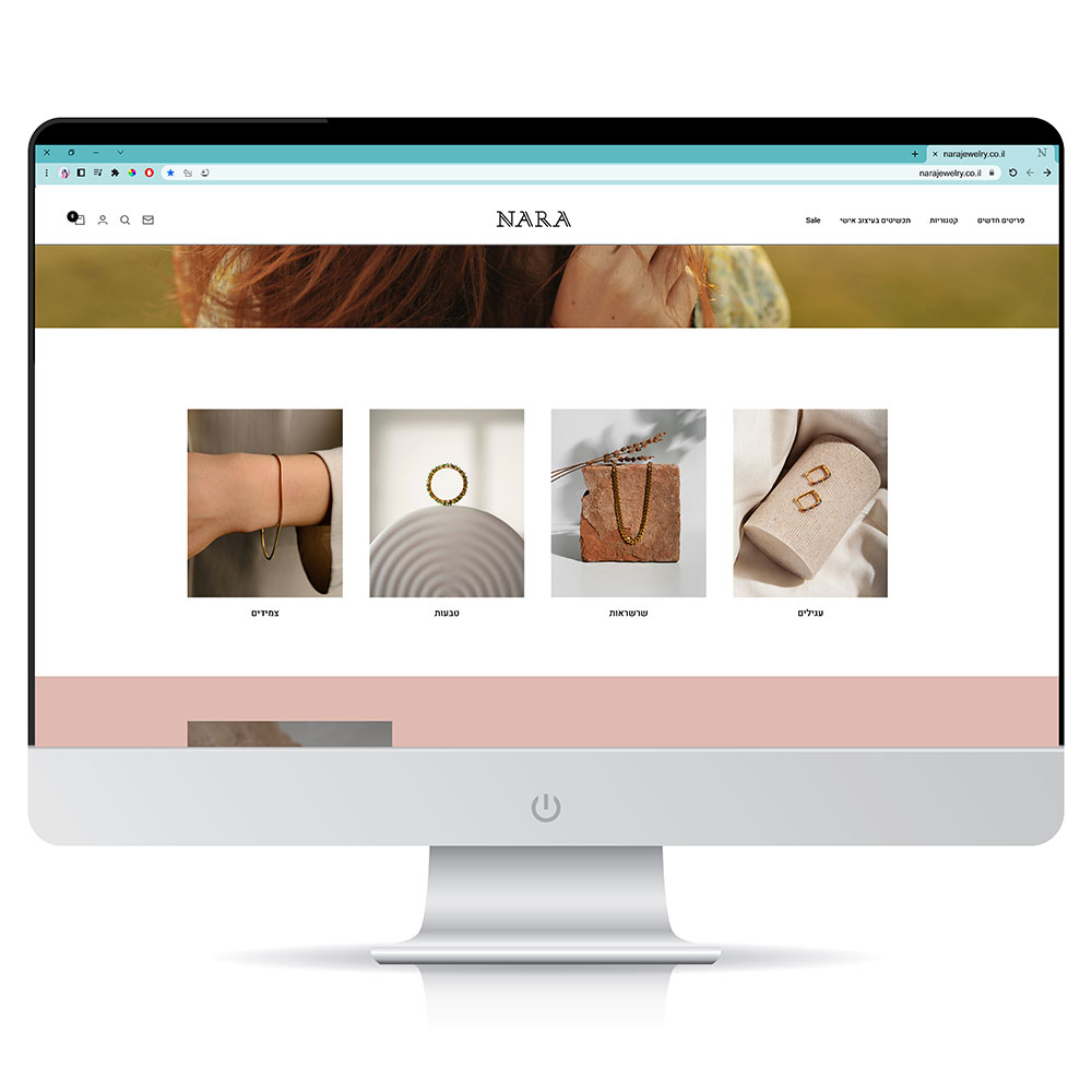 nara website design
